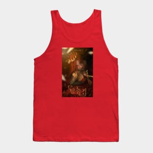 Queen Zamora Tank Top